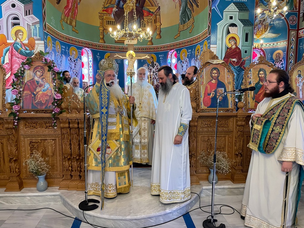 chirotonia-ieromonachou-sti-moni-osiou Χειροτονία Ιερομονάχου στη Μόνη Οσίου Σεραφείμ του Σάρωφ Πορταριάς