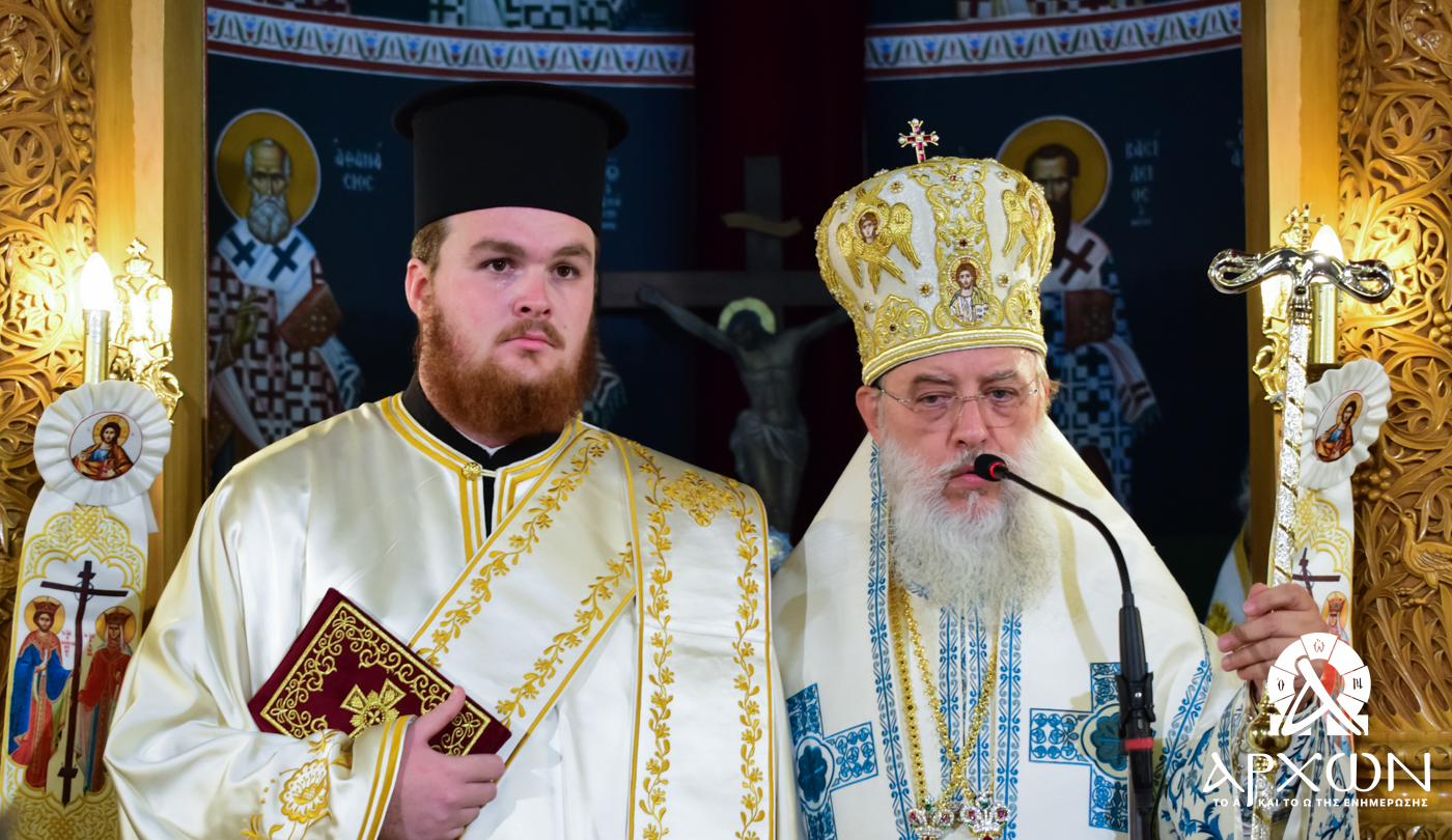 Χειροτονία του Ιεροδιακόνου π. Εφραίμ από τον Μητροπολίτη Κηφισίας κ. Κύριλλο