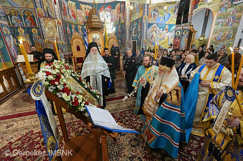 Δ’ Στάση Χαιρετισμών στο Ιερό παλλάδιο του Ποντιακού Ελληνισμού (ΦΩΤΟ)