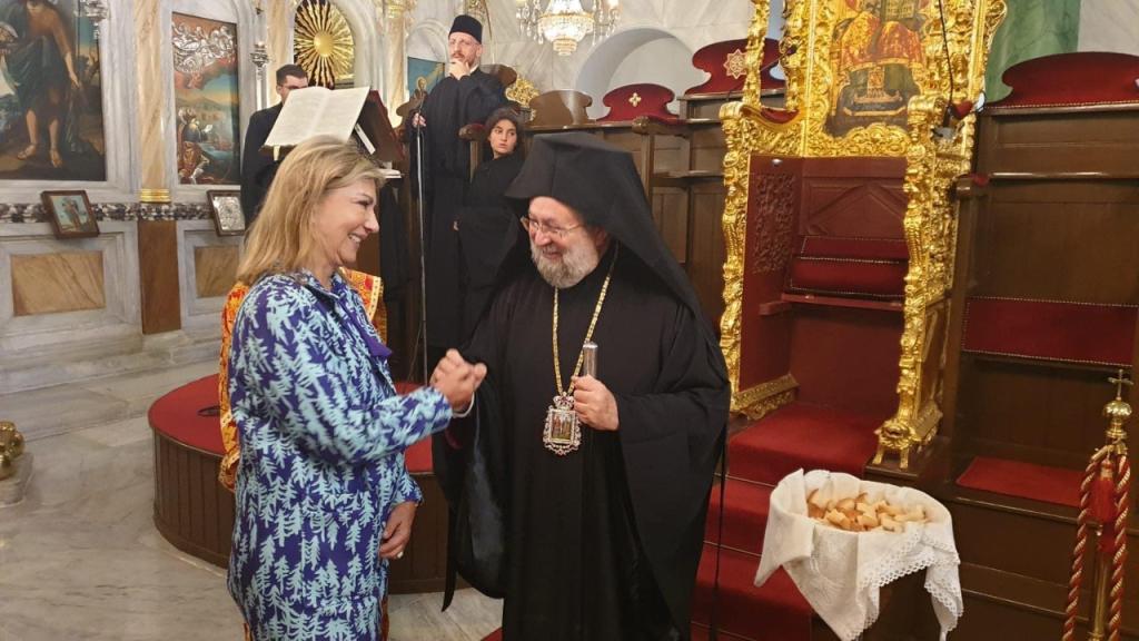 Σχολικός Αγιασμός και Υπουργική επίσκεψη στην Ι. Μητρόπολη Πριγκηποννήσων