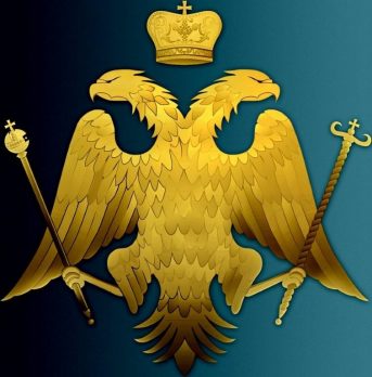deftero-etisio-mnimosino-tou-aimnistou