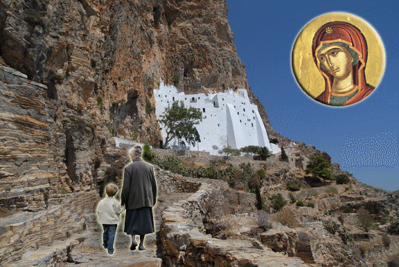 dekapentavgoustos Δεκαπενταύγουστος