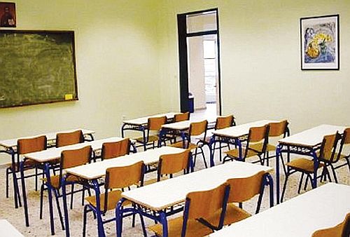 Δελτίο τύπου της ΠΕΘ για το εναλλακτικό μάθημα της Ηθικής
