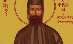 Δεν αφήνει κανέναν, ο Όσιος Εφραίμ, να φύγει παραπονεμένος (Βίντεο)