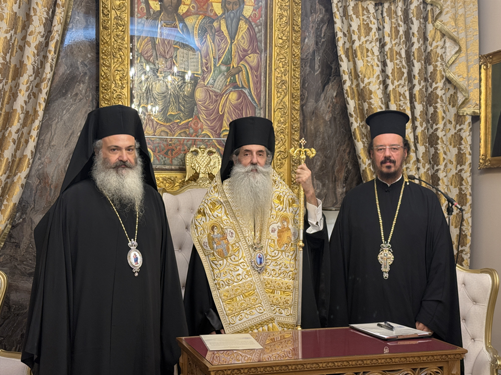 diaveveosis-voithou-episkopou-ke-genikou Διαβεβαιώσεις Βοηθού Επισκόπου και Γενικού Αρχιερατικού Επιτρόπου στην Ιερά Μητρόπολη Πειραιώς.