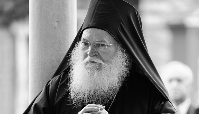 didaches-apo-ton-Άthona-– Διδαχές από τον Άθωνα – «Βατοπαιδινοί Άγιοι»