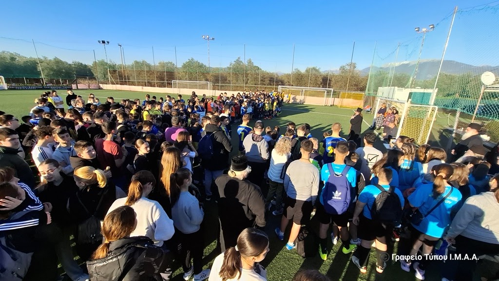 dienoriako-tournoua-podosferou-katichitikon-sinaxeon-i Διενοριακό τουρνουά ποδοσφαίρου Κατηχητικών Συνάξεων Ι. Μ. Αιτωλοακαρνανίας