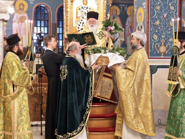 dimitriados-ignatios-i-agapi-nikai