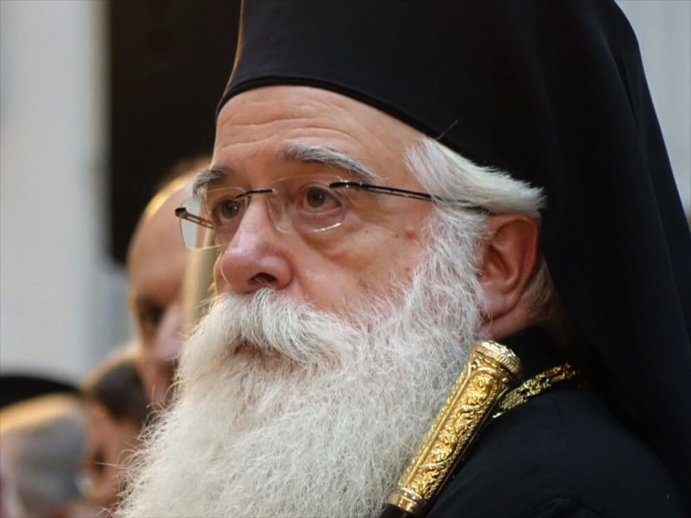 dimitriados-ignatios-se-60-– Δημητριάδος Ιγνάτιος σε 60” – Είναι Δ΄ Κυριακή των Νηστειών