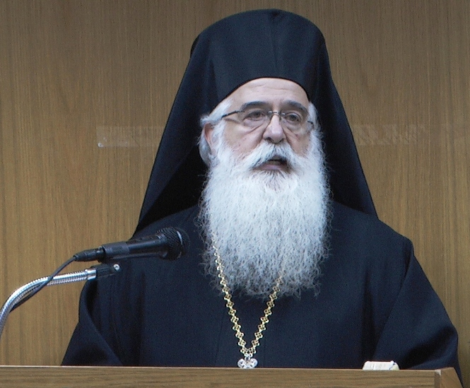 Ομιλία Μητροπολίτη Δημητριάδος για τους Τρεις Ιεράρχες στον Άγιο Δημήτριο Αττικής