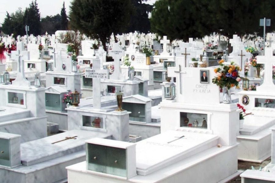 «Στο σκαμνί» Μητροπολίτης, Διοίκηση Φιλανθρωπικών Καταστημάτων Μυτιλήνης και μαρμαράδες;