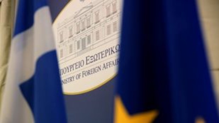diplomatikes-piges-ta-meli-tis Διπλωματικές πηγές: Τα μέλη της μουσουλμανικής μειονότητας στη Θράκη χαίρουν ισονομίας και ισοπολιτείας