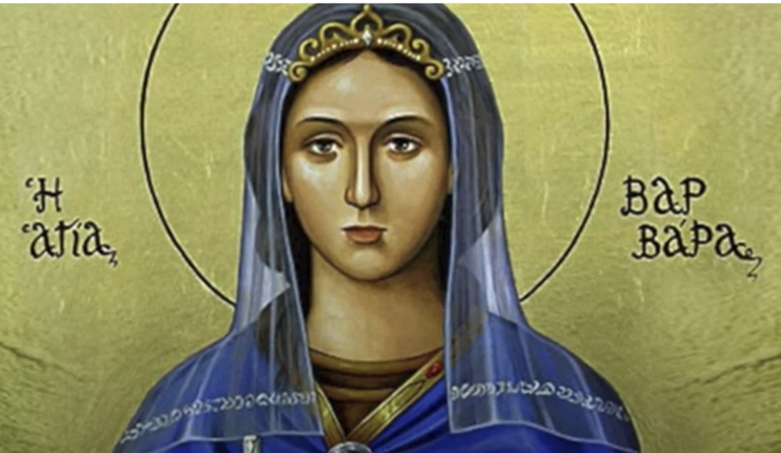 Δολοφονία χαρακτήρος
