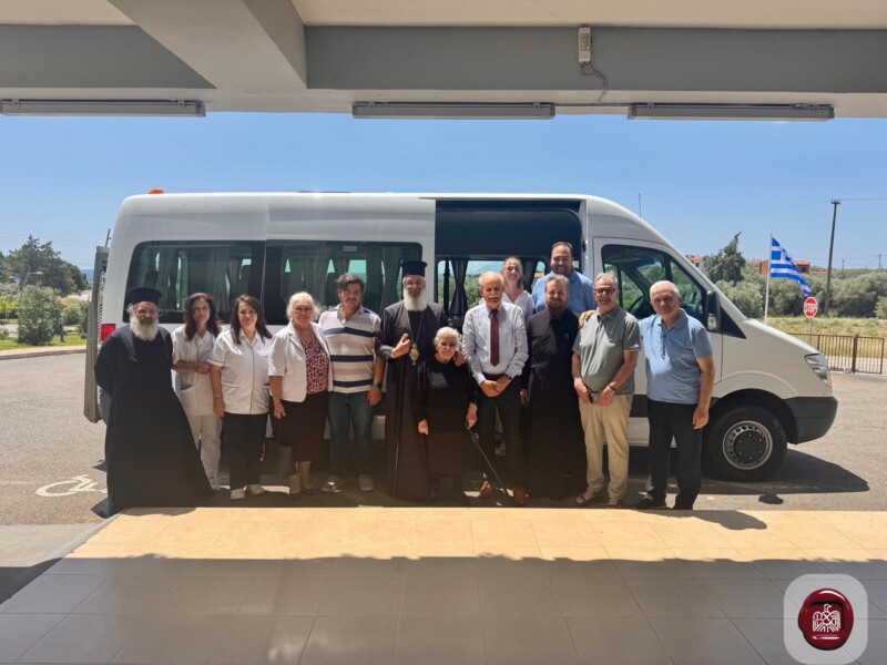 Δωρεά λεωφορείου στα Ιδρύματα της Μητροπόλεώς Αλεξανδρούπολης