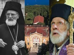 download-26-8 Η ιερή και μαρτυρική μορφήτου Σταυρουπόλεως Μαξίμουτου τελευταίου Σχολάρχου της Χάλκης🔺Από τον Μητροπολίτη Φιλαδελφείας Μελίτωνα