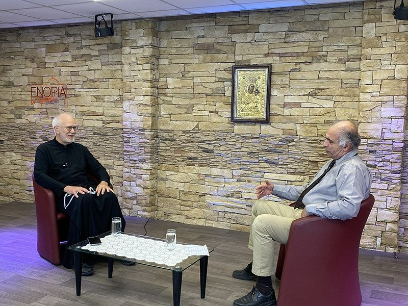 Μία «εκ βαθέων» συζήτηση με τον Καθηγητή Χειρουργικής π. Δημήτριο Λινό, στο «ΕΝΟΡΙΑ εν δράσει…»