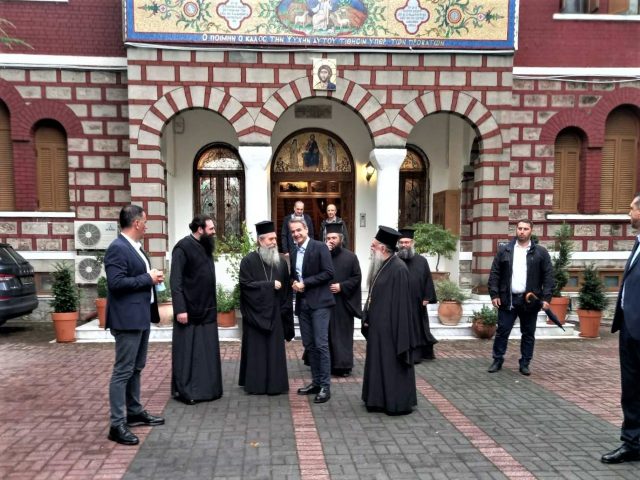 Ο Πρωθυπουργός Κυριάκος Μητσοτάκης στον Μητροπολίτη Εδέσσης κ. Ιωήλ