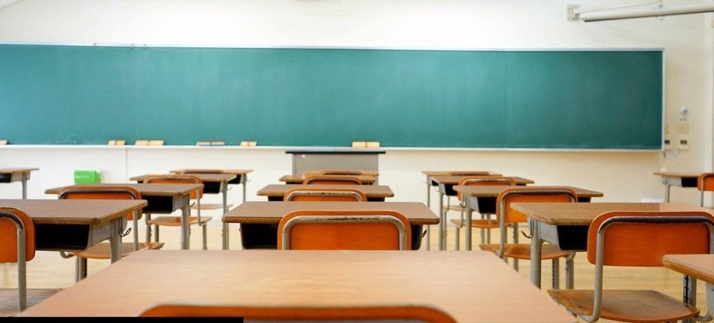 Τριών Ιεραρχών: Κανονικά τα σχολεία τη Δευτέρα -Κλειστά φροντιστήρια και κέντρα ξένων γλωσσών