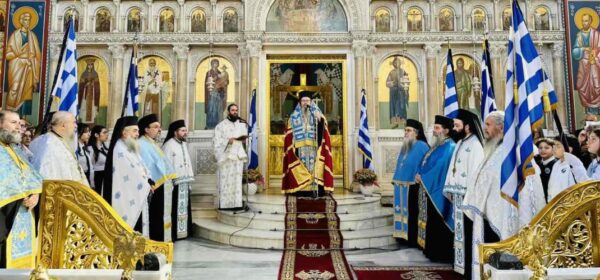 doxologia-gia-tin-ethniki-epetio Δοξολογία για την Εθνική Επέτειο της 28ης Οκτωβρίου στη Λάρισα