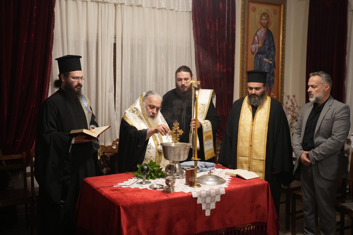 Αγιασμός έναρξης μαθημάτων Σχολής Βυζ. Μουσικής της Ι. Μ. Εδέσσης