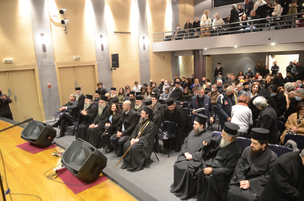 Αιτωλίας Δαμασκηνός: «Οι Τρεις Ιεράρχες: Διδάσκαλοι και Εμπνευστές»