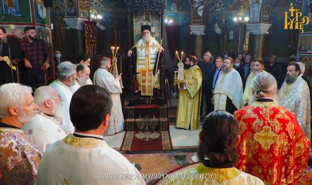 DSCN3805 Πανηγυρικός Εσπερινός στον Μητροπολιτικό Ναό Άρτης