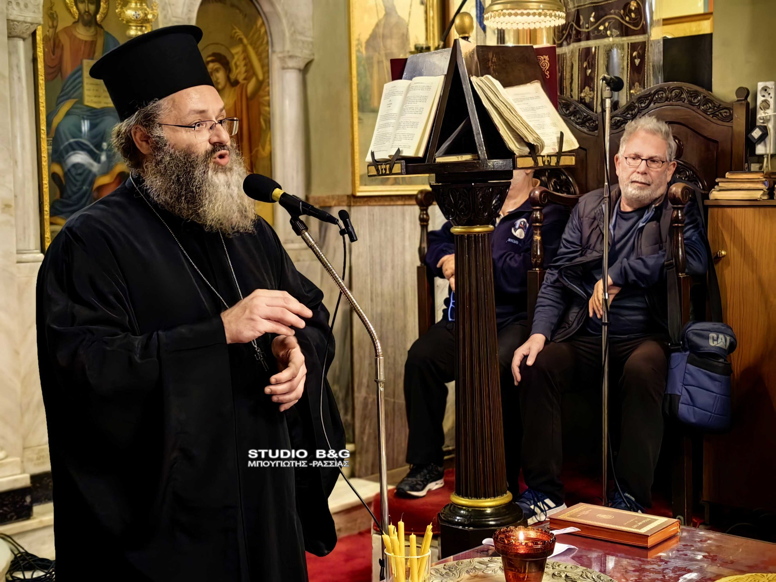efcheleo-ke-omilia-protopresviterou-p Ευχέλαιο και ομιλία Πρωτοπρεσβυτέρου π. Πέτρου Αθανασόπουλου για τα Χριστούγεννα στη Νέα Κίο Αργολίδας
