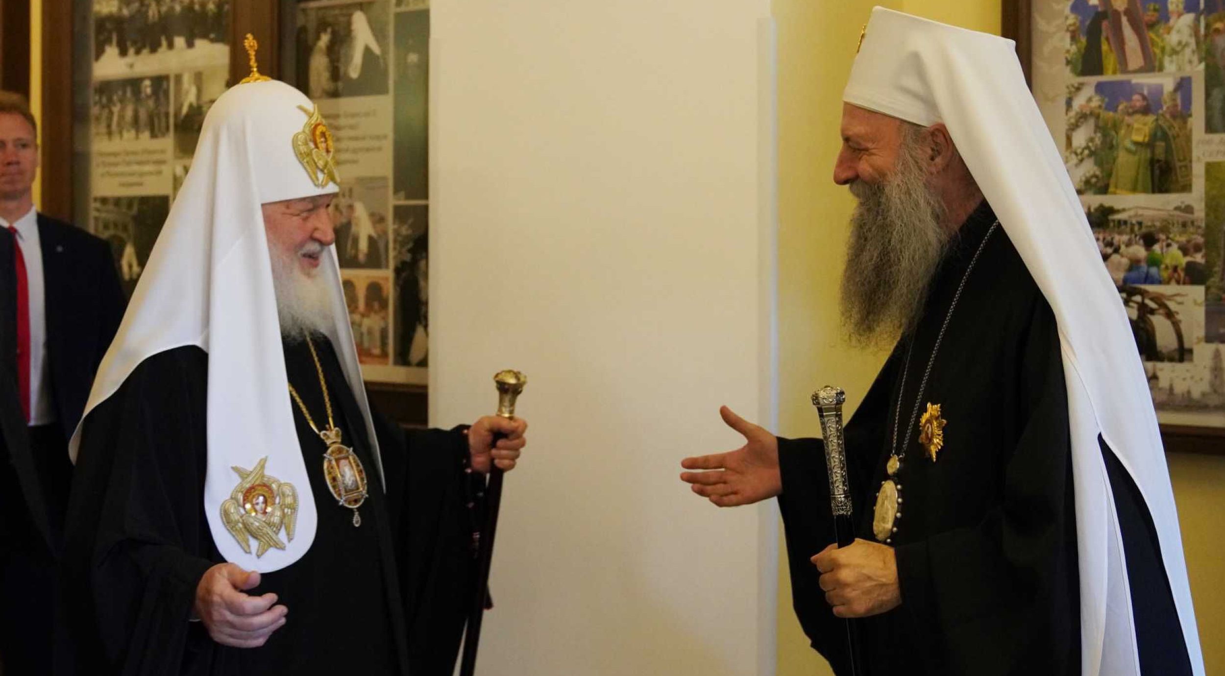 efches-tou-patriarchi-servias-ston