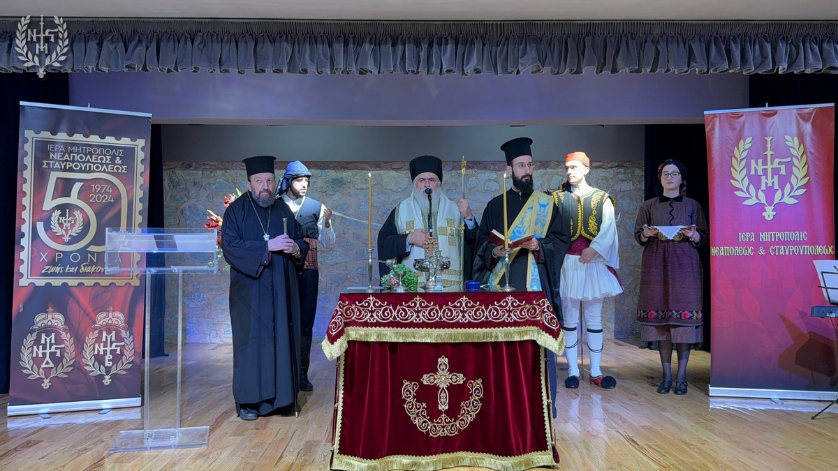 egkenia-tis-Αnakenismenis-katakomvis-tou Εγκαίνια της Ανακαινισμένης Κατακόμβης του Ι.Ν. Ευαγγελισμού Ευόσμου