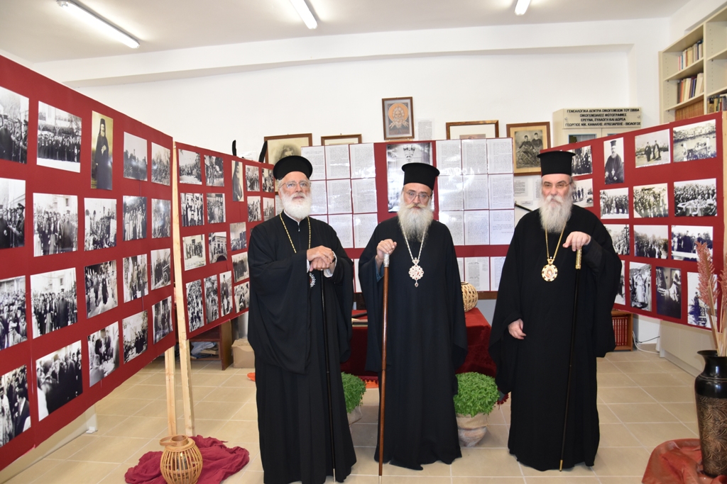 ekdilosi-mnimis-tou-makaristou-episkopou