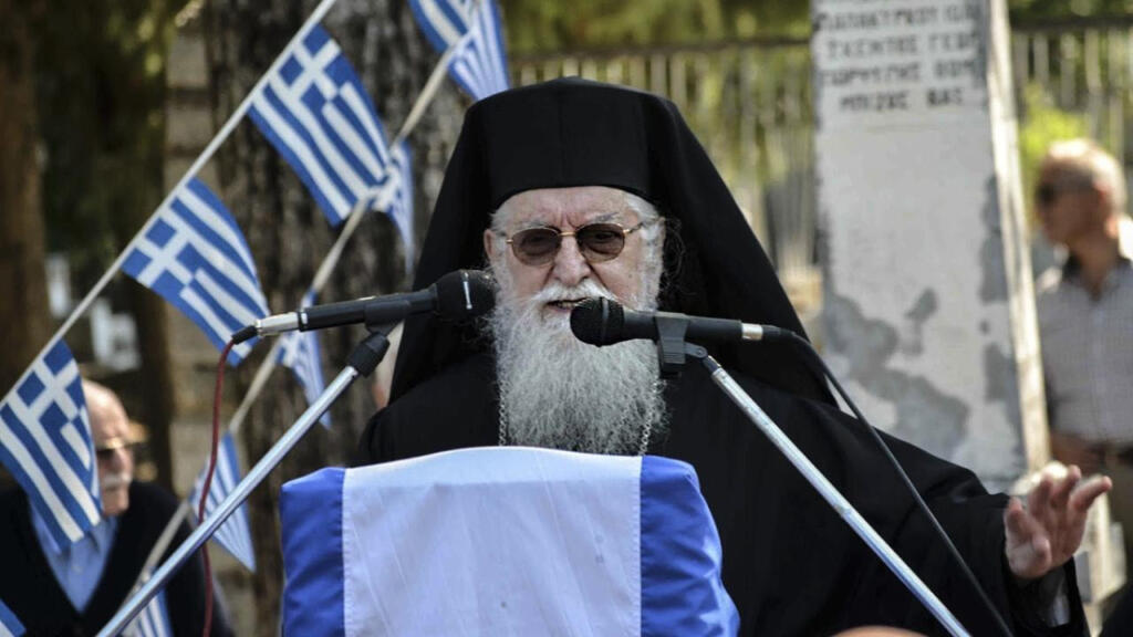 ekimithi-o-mitropolitis-driinoupoleos-pogonianis