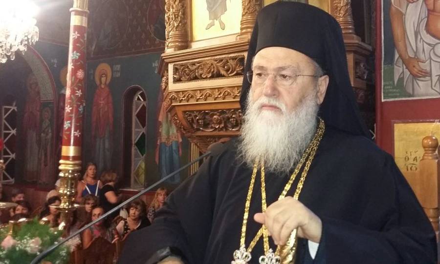 ekimithi-o-mitropolitis-korinthou-dionisios Εκοιμήθη ο Μητροπολίτης Κορίνθου Διονύσιος