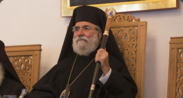 ekimithi-o-mitropolitis-proin-kitiou