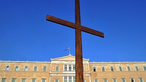 ekklisia-politeia Τὸ ἀκυρωθὲν γεῦμα τῶν συνενόχων