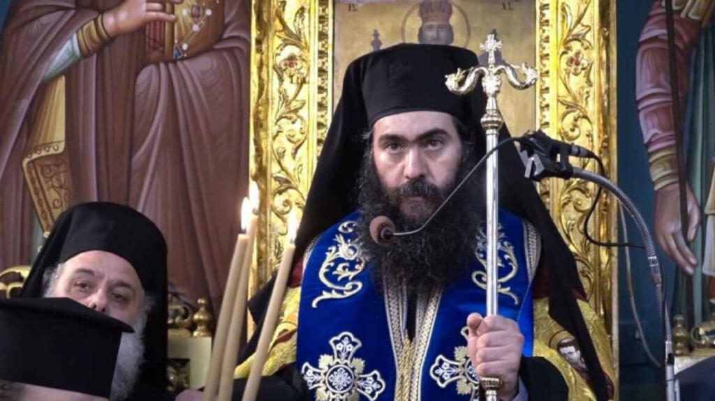 Έκπτωτος ο Τυχικός από την Μητρόπολη Πάφου – μεταξύ πολλών δοξασιών θεωρεί τον Πάπα «εκπρόσωπο του Διαβόλου»