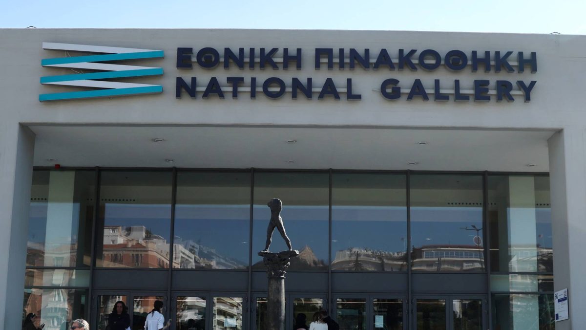 Ἐlegchon-diὰ-tῶn-didachῶn-aὐtoῦ «Ἐλέγχων διὰ τῶν διδαχῶν αὐτοῦ τοὺς φρενοβλαβῶς τὴν εἰκόνα τοῦ Χριστοῦ ἀτιμάζοντας…»