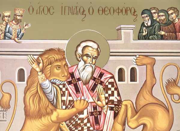 em-7 29 Ιανουαρίου – Γιορτή σήμερα: Ανακομιδή Ιερών Λειψάνων του Αγίου Ιερομάρτυρος Ιγνατίου του Θεοφόρου