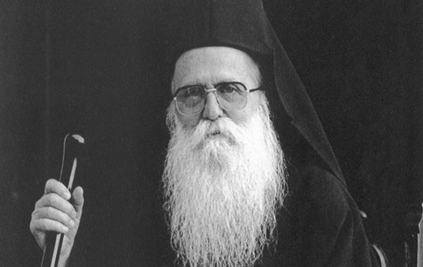 Εμπειρίες από πνευματικά τέκνα του Γέρ. Γερασίμου Μικραγιαννανίτου († 7 Δεκεμβρίου 1991) (Αρχιεπίσκοπος Κινσάσα και Έξαρχος Κεντρώας Αφρικής, Νικηφόρος Μικραγιαννανίτης)