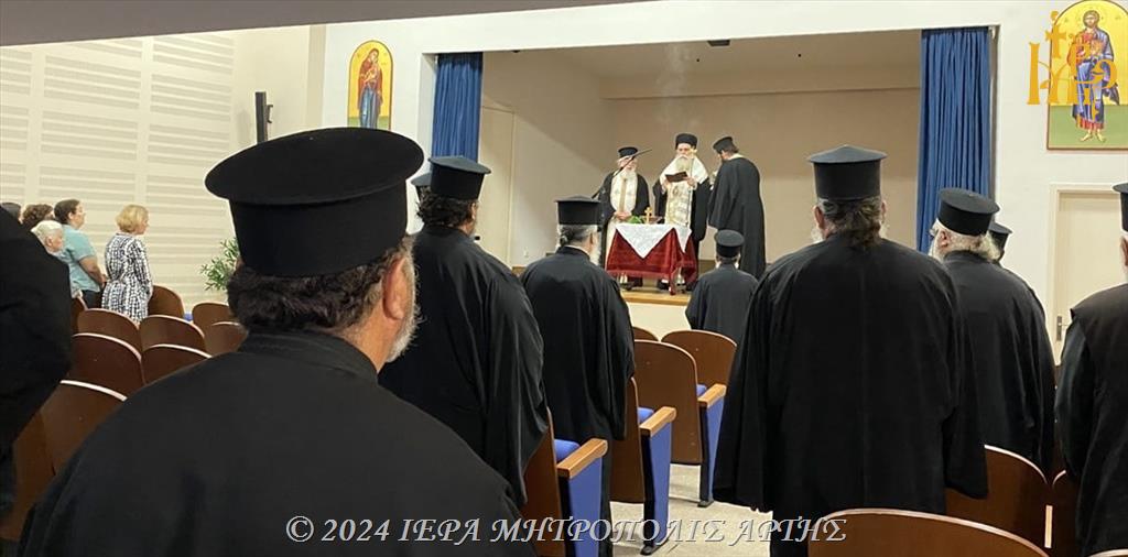 enarktiria-sinaxi-stelechon-katichitikou-ergou Εναρκτήρια Σύναξη Στελεχών Κατηχητικού έργου στην Ι. Μ. Άρτης
