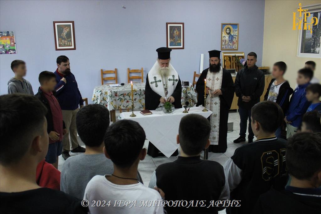 Εναρκτήριοι Αγιασμοί Α΄Κατασκηνωτικής περιόδου Μητροπόλεως Άρτης