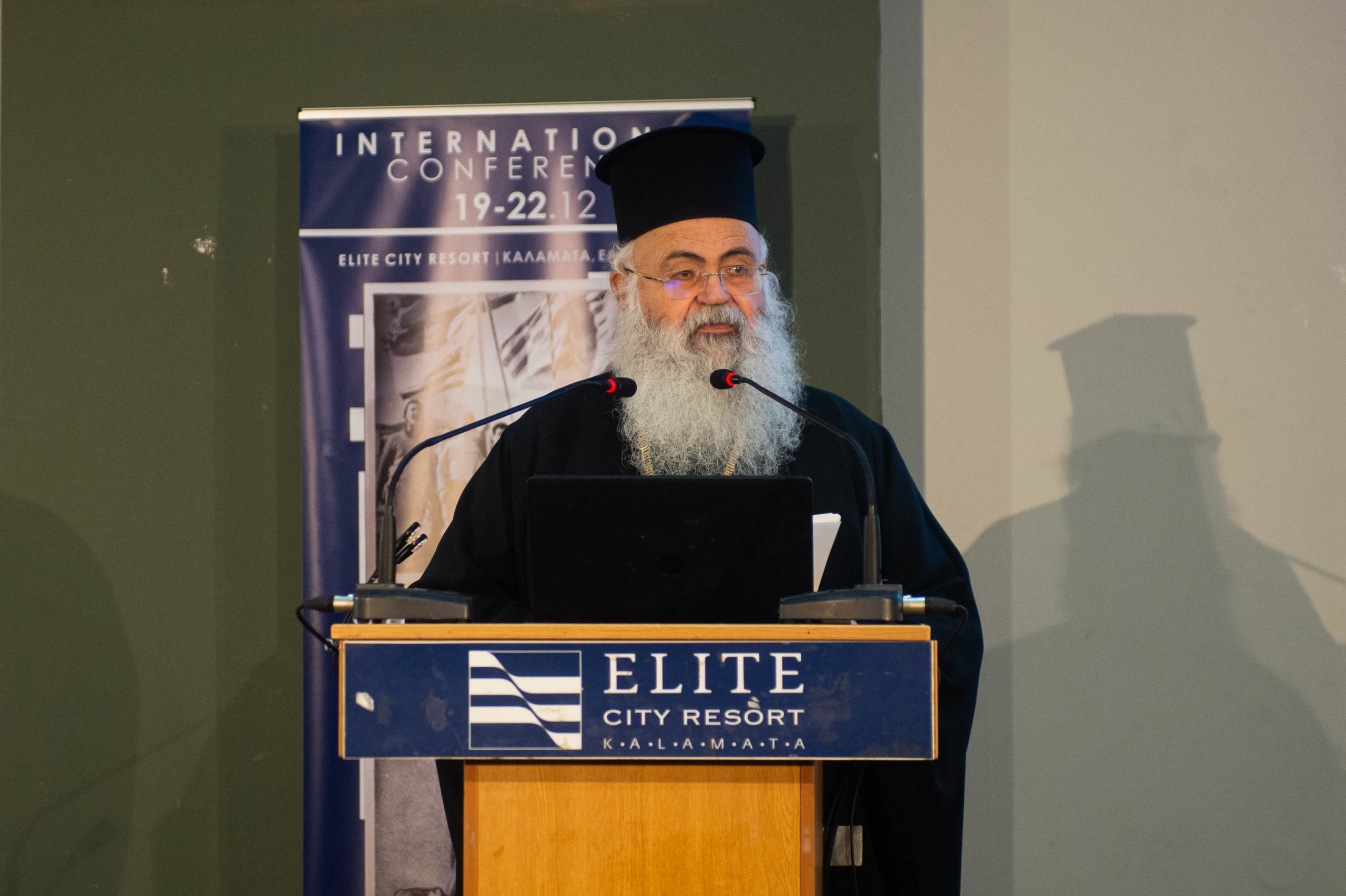 enarxi-diethnous-sinedriou-gia-tin Έναρξη Διεθνούς Συνεδρίου για την Κύπρο της Ιεράς Μητροπόλεως Μεσσηνίας