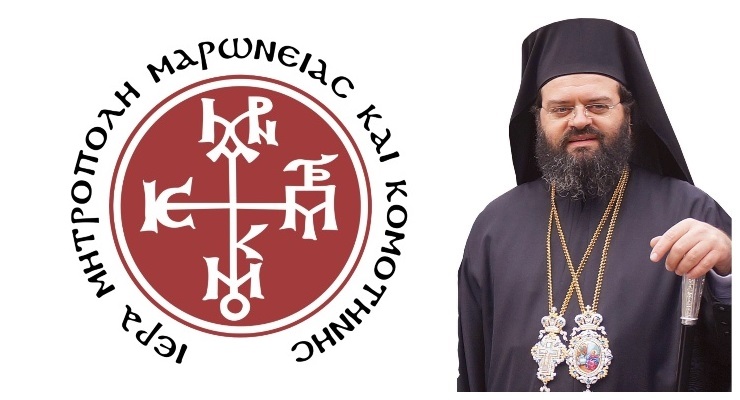 enas-neos-anaziti-ton-christo Ένας νέος αναζητεί τον Χριστό