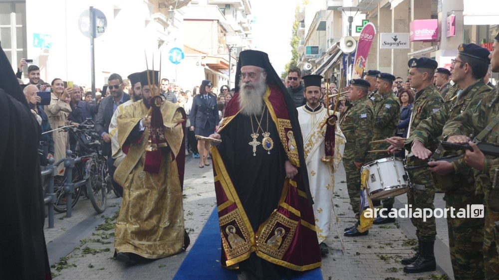 enthronisi-tou-neou-mitropoliti-mantinias Ενθρόνιση του νέου Μητροπολίτη Μαντινείας και Κυνουρίας Επιφανίου – Λαμπρή υποδοχή από τις τοπικές αρχές