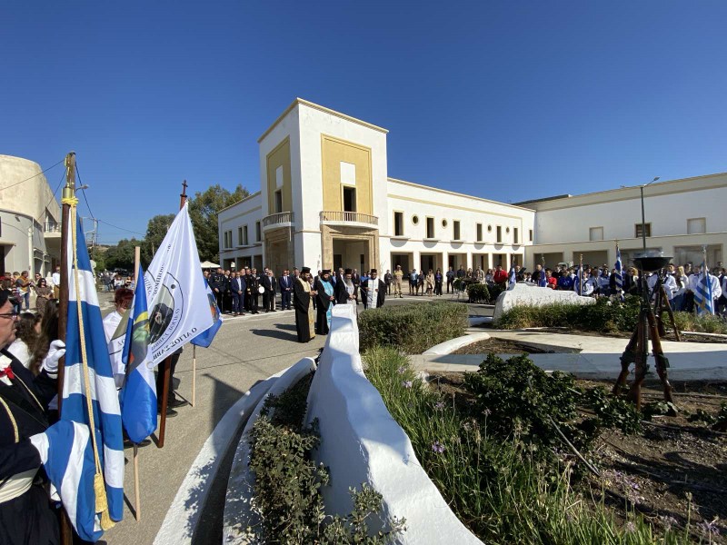 eortasmos-28is-oktovriou-sta-nisia