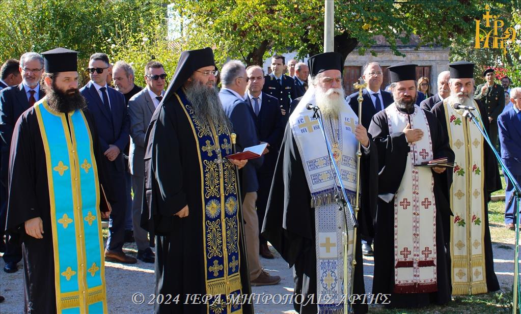 eortasmos-28is-oktovriou-stin-mitropoli