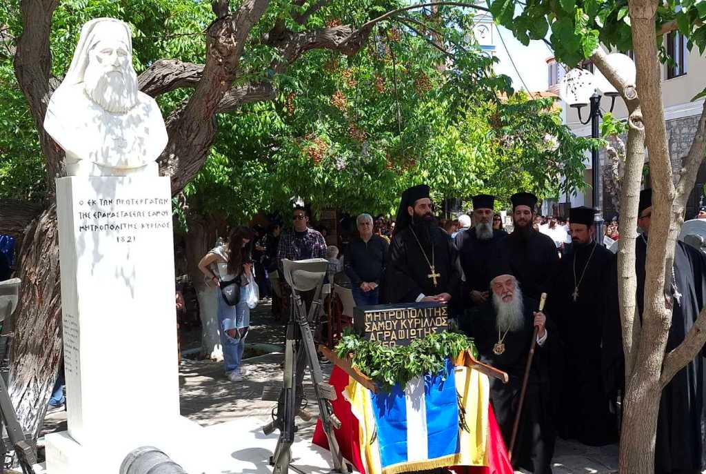 eortasmos-tis-ipsosis-tis-simeas