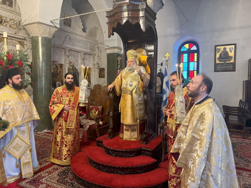 eortasmos-tis-peritomis-tou-kiriou