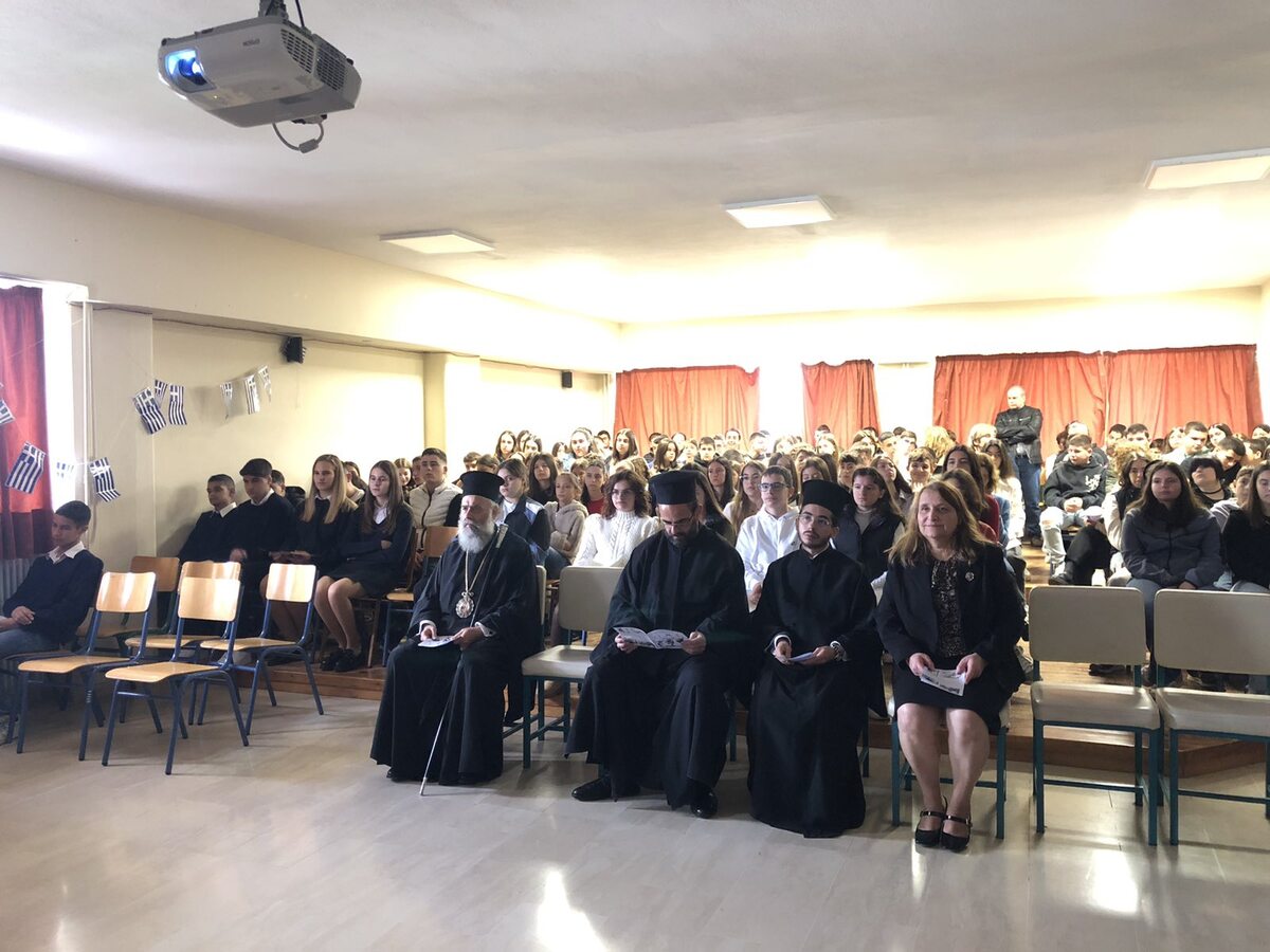 eortasmos-tis-simeas-ke-tis