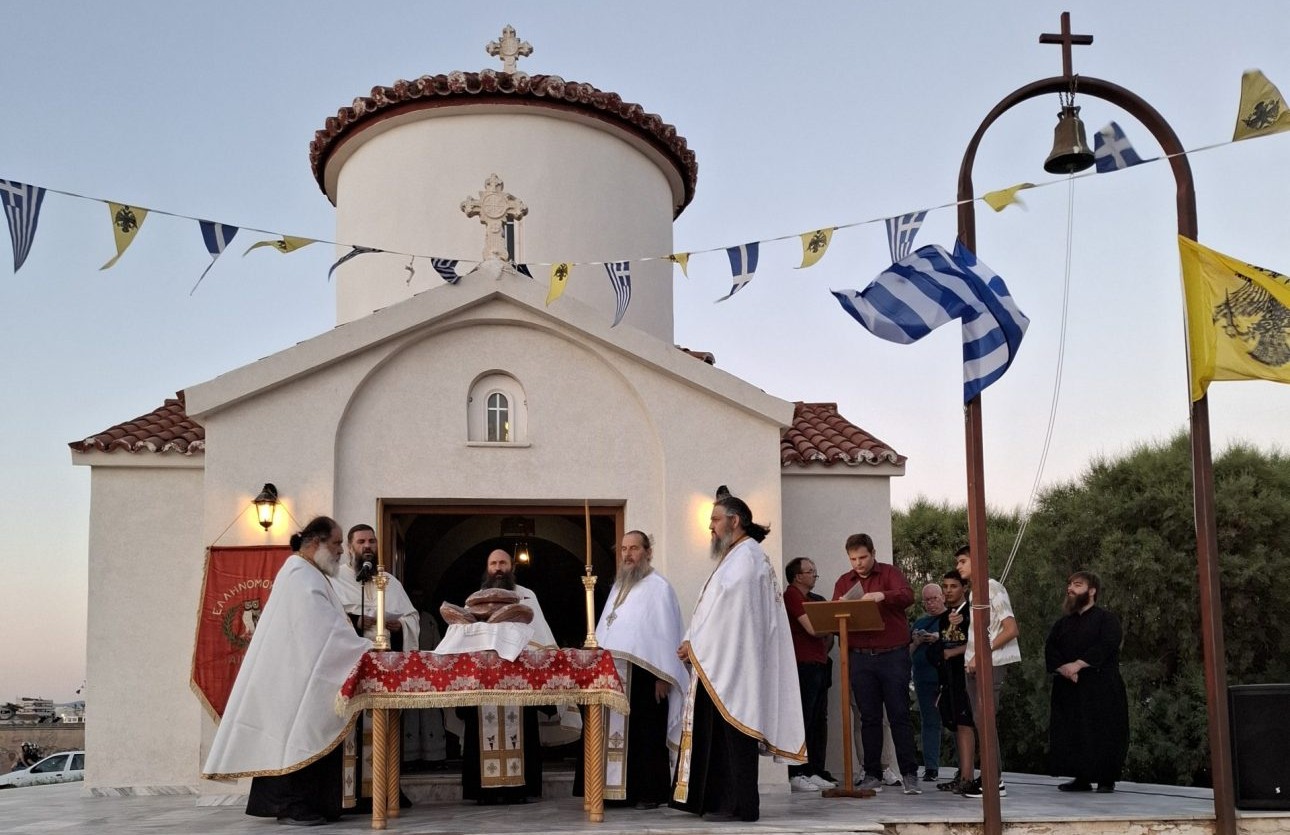 eortasmos-tou-Αgiou-efplou-stin