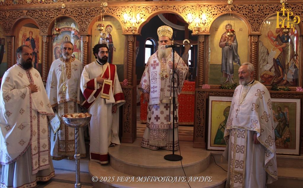eortasmos-tou-Αgiou-mamantos-sta
